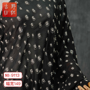 ���s��ɫ���w���c��������ѩ���Ứ�B��ȹ�r�����b���ϕr���b�