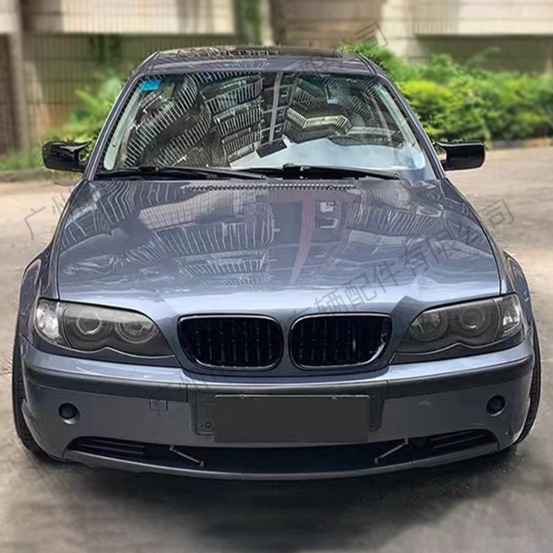 Suitable for 02-06 Bmw 3 Series E 2.3kg Door Four-Door Car Modified Grille with Double Bars in Glossy Black Air Intake Kidney Grille