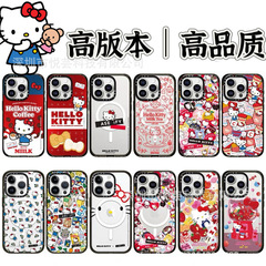 【亚克力KT】case同款亚克力防摔高版本手机壳适用苹果iPhone16pm