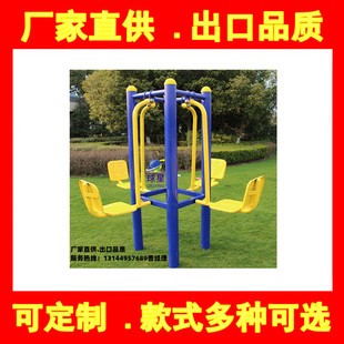 �Ӱ����֗����dƽ�n���Aꎹ��@С�^�V������������������Ӗ����