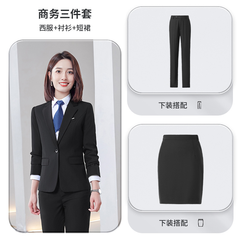 여성용 검은색 정장 + 스커트 + 바지