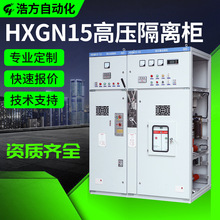 HXGN15�߉����x�� �߉��h�W���M�����_�P��������늙�