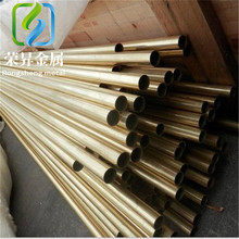 ����CuNi18Zn20�\���~ CuNi18Zn20�\���~�� �\���~��