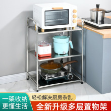 ���S��ֱ�N���N���������ض���΢���t�๦���ռ{���Ӽ��Ã����