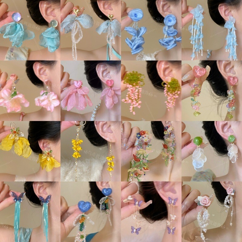 Fantasy~Colorful Dopamine Fabric Beaded Earrings Women's Earrings Seaside Resort Style Earrings Unique Ear Clips