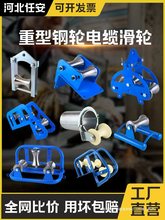 |ž݆Ӻ݆C͹ܿژܵDǷ|ػ݆