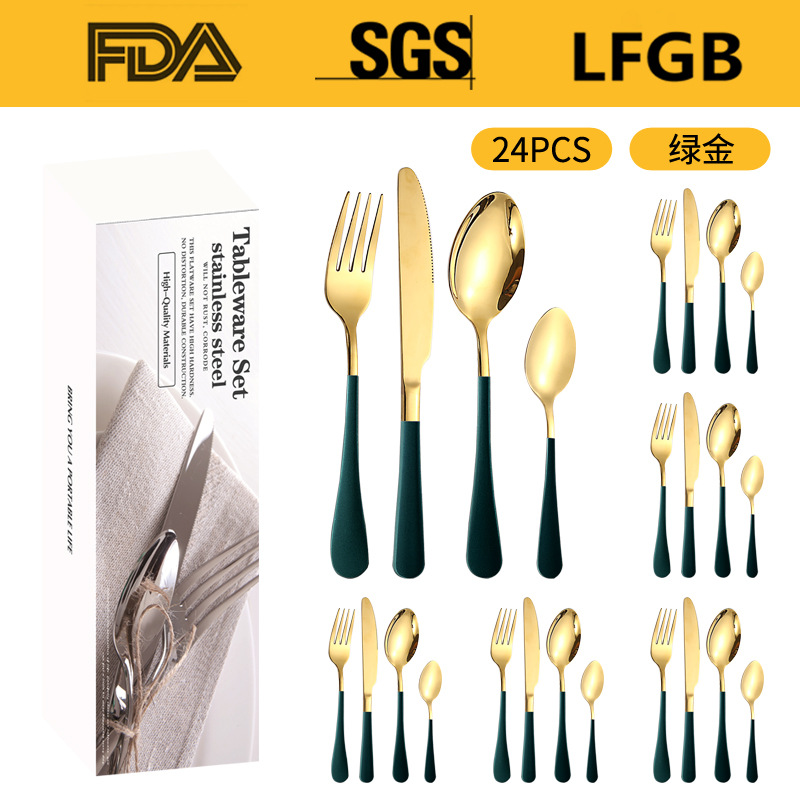 Amazon productos calientes de acero inoxidable vajilla 24 unidades traje 1010 cuatro piezas principales caja simple comida occidental cuchillo, tenedor y cuchara
