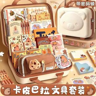 Kapibala Stationery Set Student Graduation Gift Handbook Gift Pack Primary School Student Birthday Gift Accompanying Gift