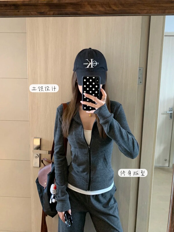 修身条纹外套女款秋2025新款早秋灰色上衣韩系运动套装老钱风穿搭|undefined