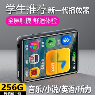 �{��mp4�S�� ��С�f����mp3���ЌW����mp5��ӕ���x����p3p4