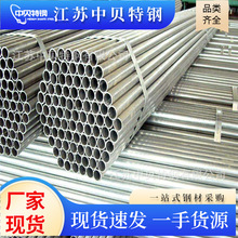 op䓹20# 45# 27simnڏ䓹иĥҺ֧