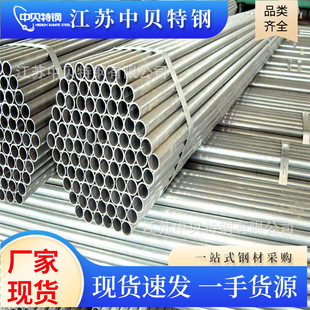 ���и�o�p䓹�20# 45# 27simn��ڏ����䓹���ĥ��Һ��֧����