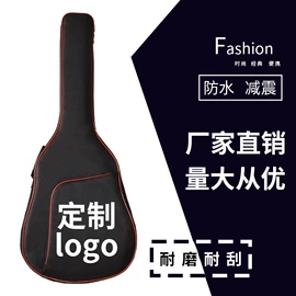 乐器箱包;乐器配件;帆布袋