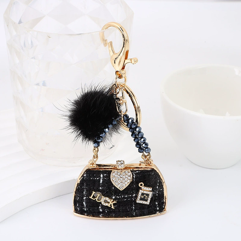 Маленькая ткань, брелок, сумка, стиль Chanel, подарок на день рождения