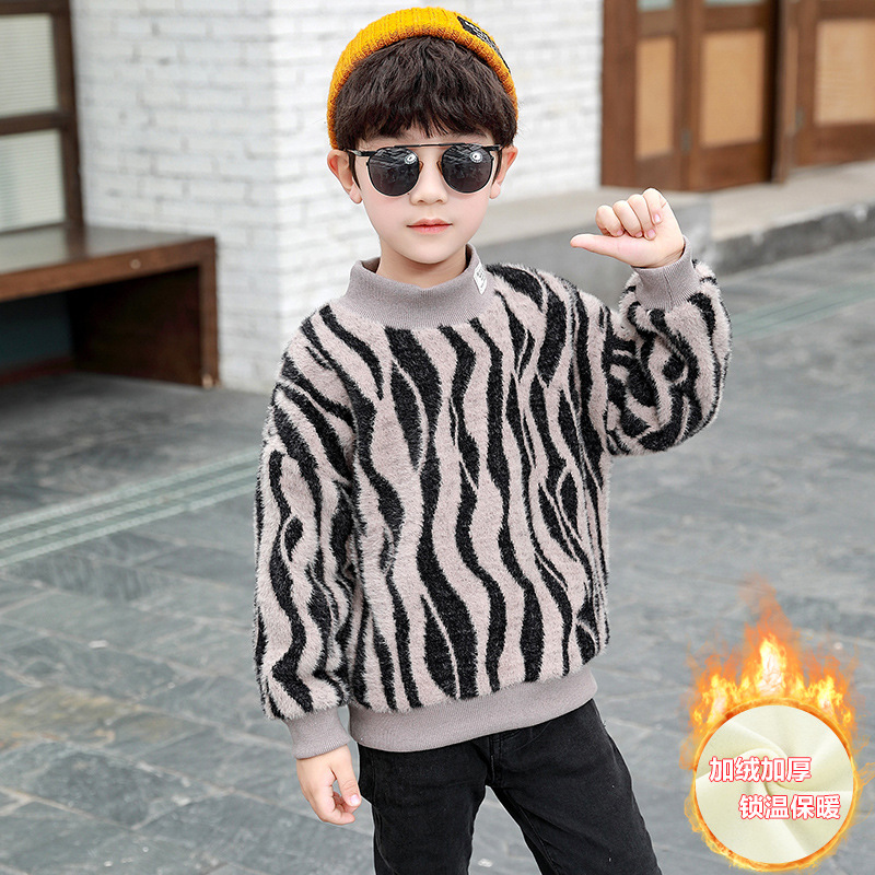 小童男童加绒毛衣2025年新款冬装斑马防水貂绒儿童毛衫洋气打底衫