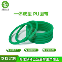 V|ɽ۰PUAGɫPU۰AƤҎSҬF؛