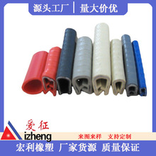 ���m�C���zU�͗l ���zu���ܷ�l ��늙����z�������m�l