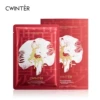 Face mask for skin care, anti-wrinkle, 25 ml