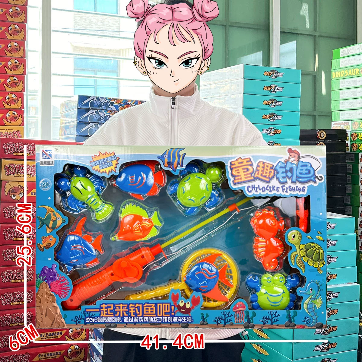 Детская семейная игрушка, реалистичный набор, подарочная коробка, подарок на день рождения