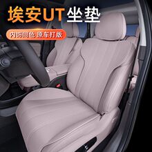 ���ð���ut����Ƥ�����ļ�ͨ��25���������κ���ͨ��͸��������Ʒ