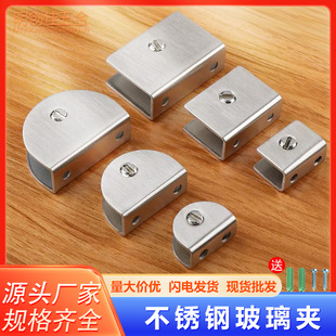 304���P䓹̶���֧�μ������������A�̶��A���یӰ�A�����A��