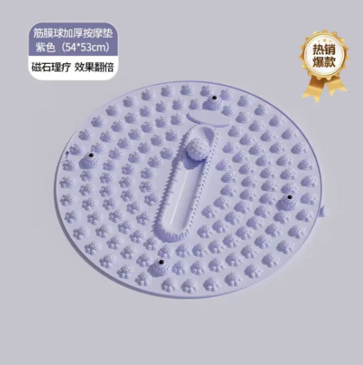 指压板慢跑感统训练触觉脚底压指板趾压板软胶TPE足底家用按摩垫|undefined