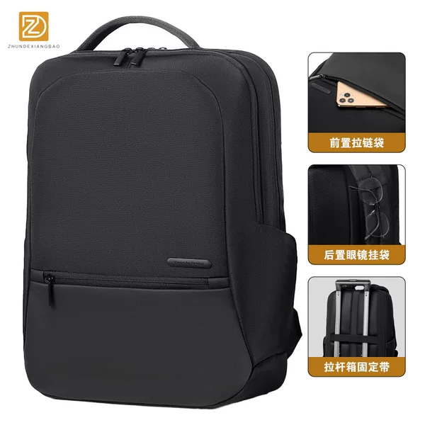 Cross-border Large Capacity Backpack Men's Multifunctional Laptop Bag Casual Business Travel Backpack with Air Pump