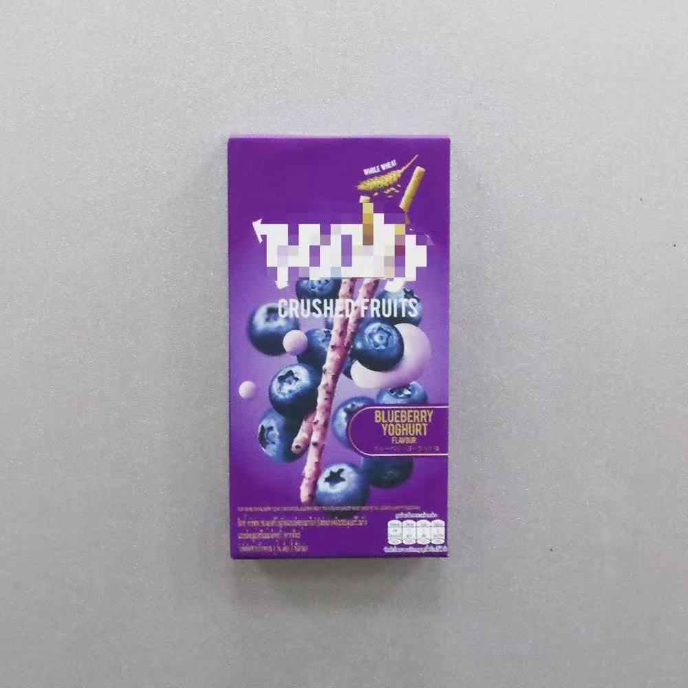 Creative Food Play 3D M Bean Sands Chocolate Guaiguai Puffs Candy Bear Biscuit Imán Imán Imán Imán Imán Imán