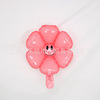 White balloon solar-powered, Korean style, South Korea, sunflower, internet celebrity, wholesale