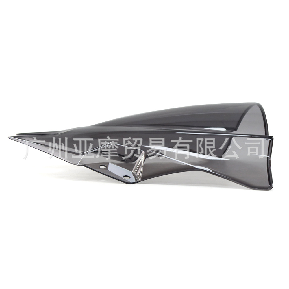 Suitable for Kawasaki Ninja500 Se 24-26 Modified Competitive Windscreen Heightening Front Windshield Deflector Accessories