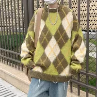 Пурпурно-зелёный вязаный свитер с круглым вырезом, японский стиль, oversize, увеличенная толщина