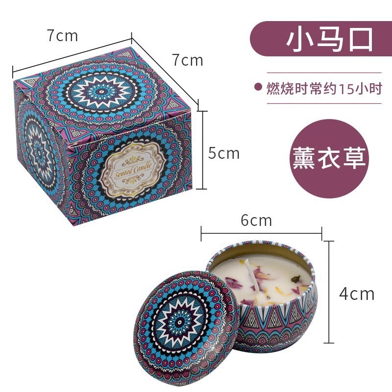 大豆ワックスの乾いた花の馬の口の缶の香薫のろうそくの結婚のお土産のクロスボーダーの商品の供給源の無煙の天然の香薫の小さい置物|undefined