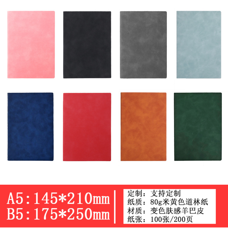 Cuaderno de folga personalizado a5 cuaderno grueso cuaderno de mano de alto valor al por mayor b5a6 cuaderno en stock