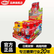 �𵾹�Ȥ������վ����ǹ�Ȥζ����ģ�M���̓�ͯ��ʳ�̳�����