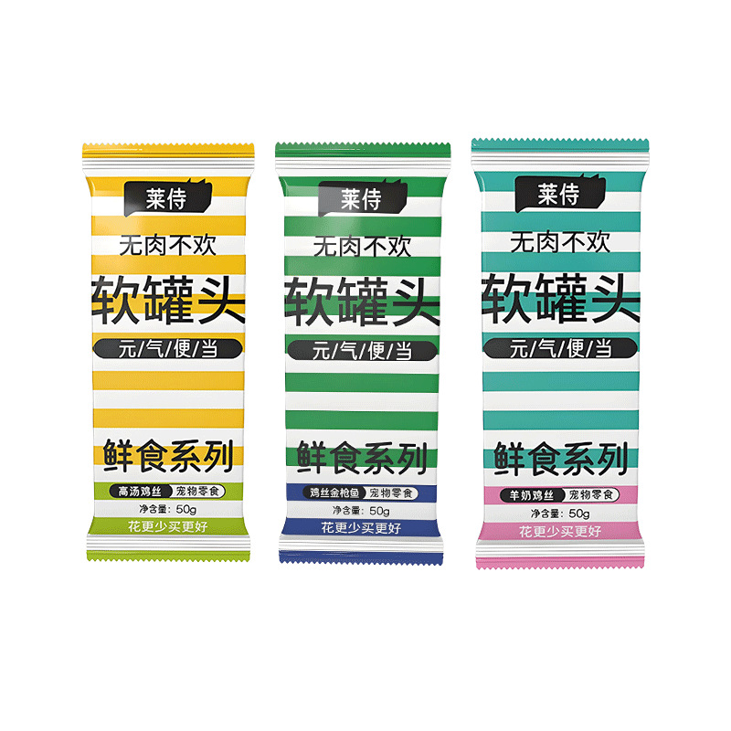 시험용 3팩 [소량은 부족함]