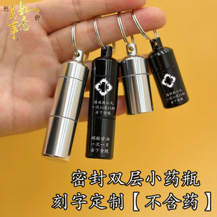 �X�Ͻ��ܷ�ș���p�ӱ�yʽ����șƷ�������������ܷ�޶��ӿ�șƿ