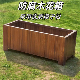 ����ľ�����̨�����������ͥԺ����ľ�|��ľ����ˢ���L���λ���