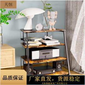 电视机旁媒体收纳架复古风4层音频机架木制立体声机柜客厅收纳柜