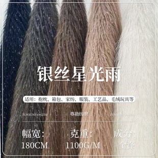 �y�z�ǹ�����ɫ�Lë�q���F؛ 1100g�ﶬ�A�zë�q�������r�b����