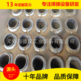 Boiler equipment industry special tube sheet automatic welding machine gas shielded welded tube sheet welding equipment Guangdong