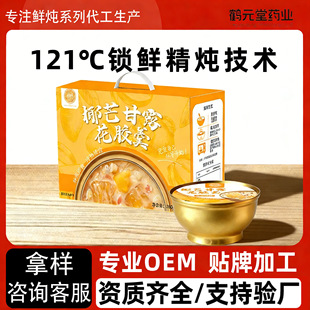 Ҭâ��¶���z���N�ƶ��Ɨ�֦��¶��ʳ���z��C���r��ţ�̻��z��