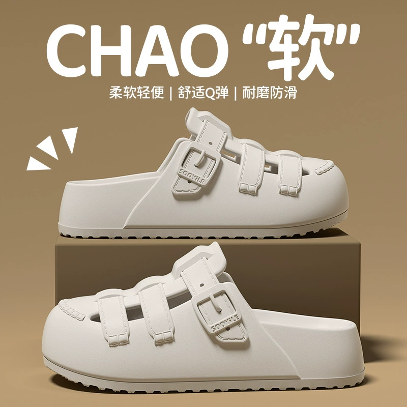 Birken пещерные туфли женские летние толстые подошвы для наружной одежды