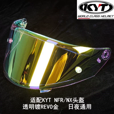 Motorcycle Safety Supplies – for KYT helmet lens KYT - transparent-revo-gold-plating