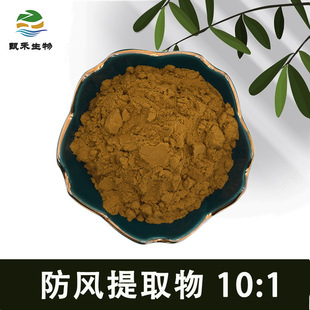 ���L��ȡ��10:1Ҏ�� ���L����/���� �����L����s�� ȫˮ�� ���]