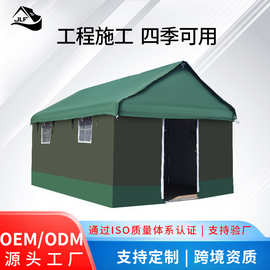 帐篷3米x3米施工工程帆布加厚防灾棉帐篷民用工地应急灾区帐篷