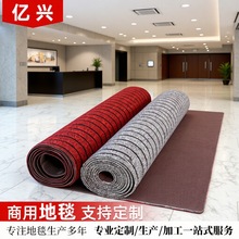 ������̺���ÿ͏d���ҼӺ��̺�؉|�Ƶ��d����tpr�ͺϗl�y��̺