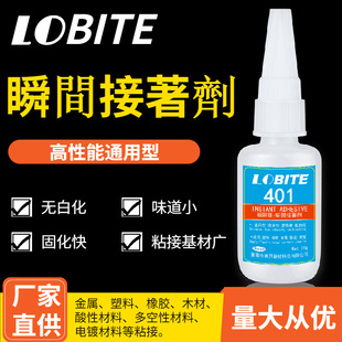 401�����ľ��˲���zˮ �僲������Ͻ������z�մ�ճ��5s����zˮ