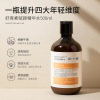 虾青素赋颜精华水  滋润保湿补水紧致细腻水润光泽精华液现货批发|ms