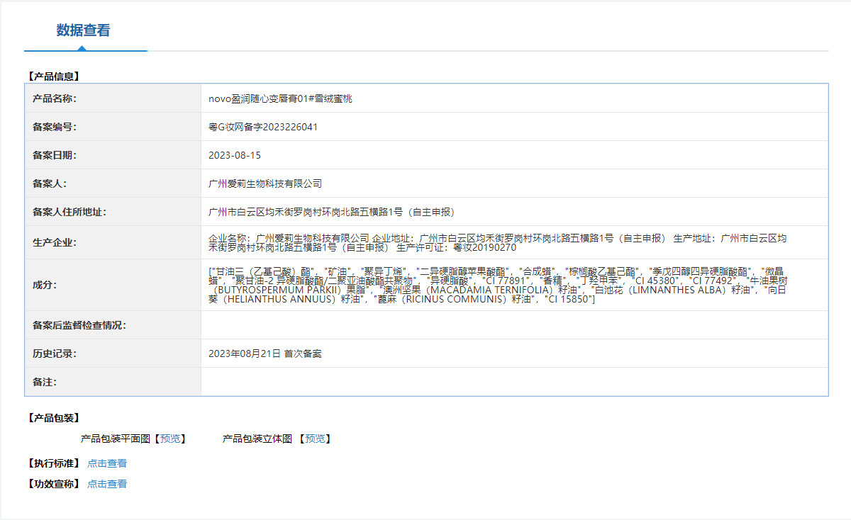 h2uTiviiztSHn2aJjQ1bWpXDj3lEmjKO1Dvd