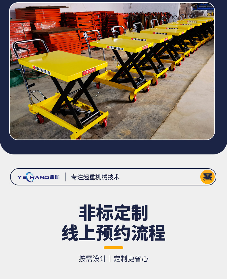 详情页修改_23.jpg
